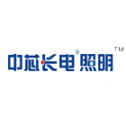 長電照明 長電照明